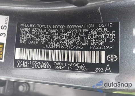 2012 Toyota Prius V Three z USA, uszkodzony, nr VIN JTDZN3EU6C3154995